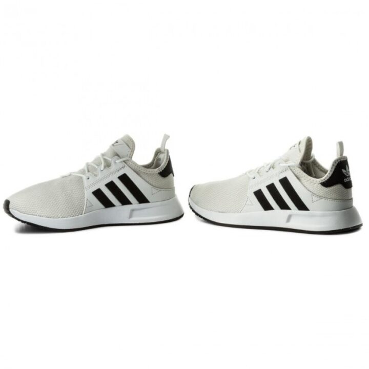 Adidas X_PLR fehér férfi utcai cipő