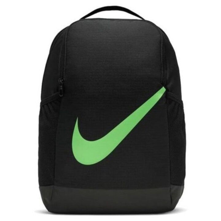 Nike Brasilia fekete hátitáska
