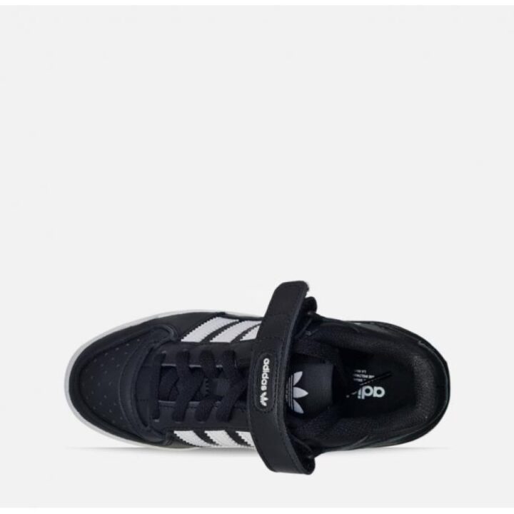 Adidas Originals Forum Low fekete utcai cipő