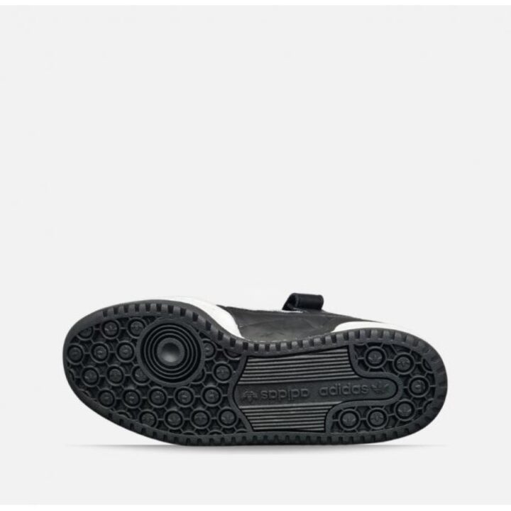 Adidas Originals Forum Low fekete utcai cipő