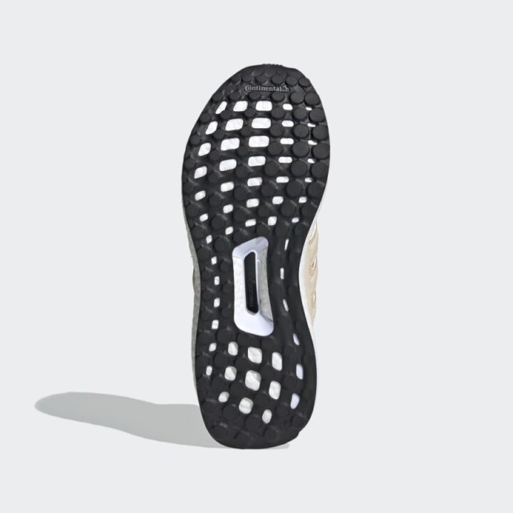 Adidas Ultraboost 5.0 DNA bézs futócipő