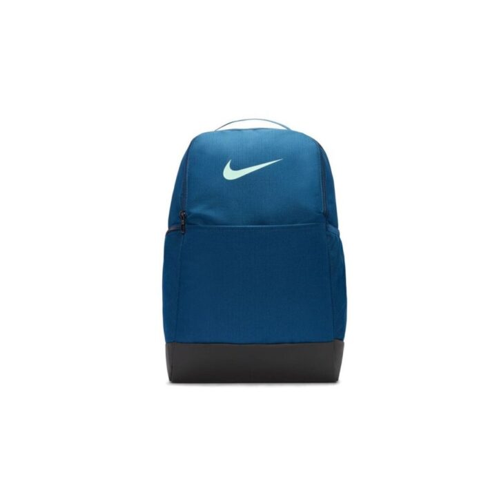 Nike Brasilia kék hátitáska