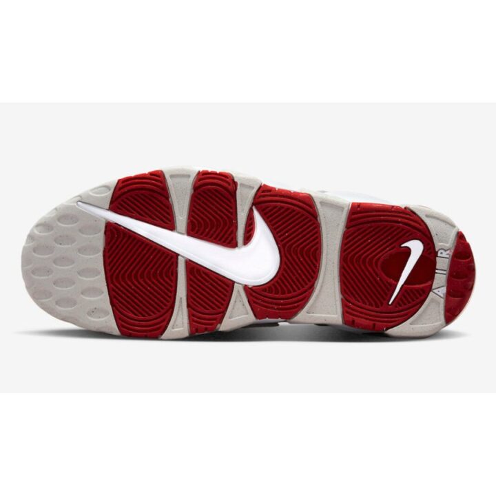 Nike Air Max Uptempo fehér férfi utcai cipő