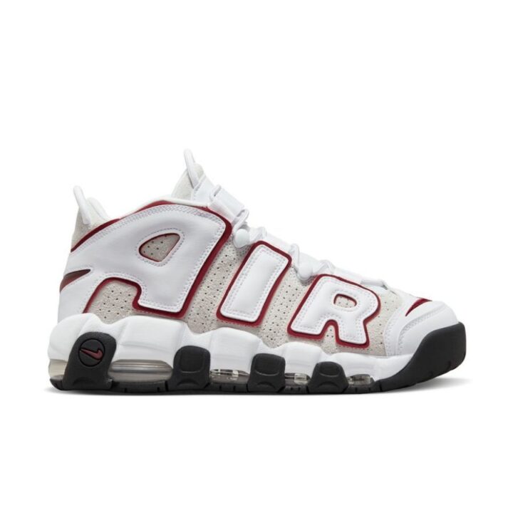 Nike Air Max Uptempo fehér férfi utcai cipő