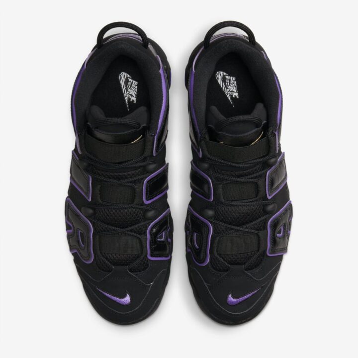 Nike Air Max Uptempo fekete férfi utcai cipő