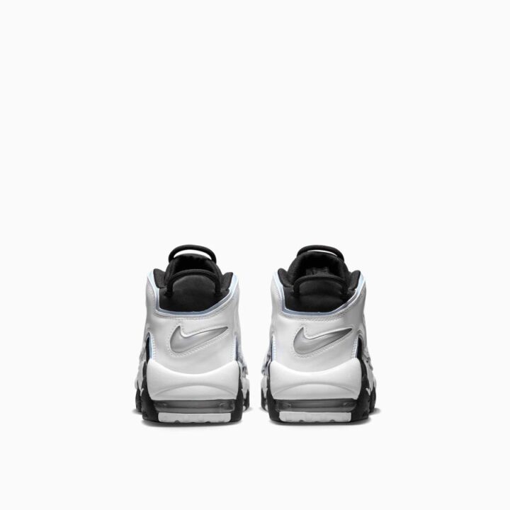 Nike Air Max Uptempo több színű férfi utcai cipő