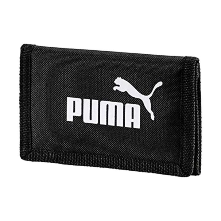 Puma fekete pénztárca