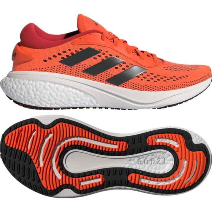 Adidas Supernova 2 narancs férfi sportcipő
