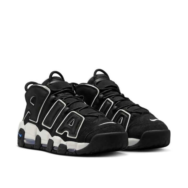 Nike Air More Umptempo '96 fekete férfi utcai cipő