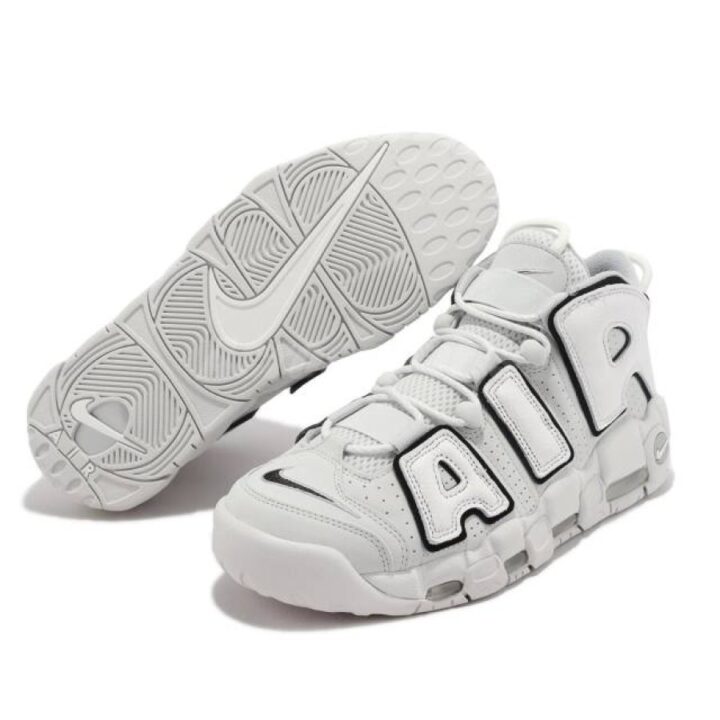 Nike Air More Uptempo fehér férfi utcai cipő
