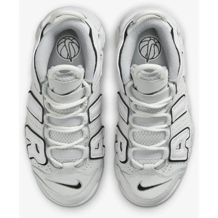 Nike Air More Uptempo fehér utcai cipő