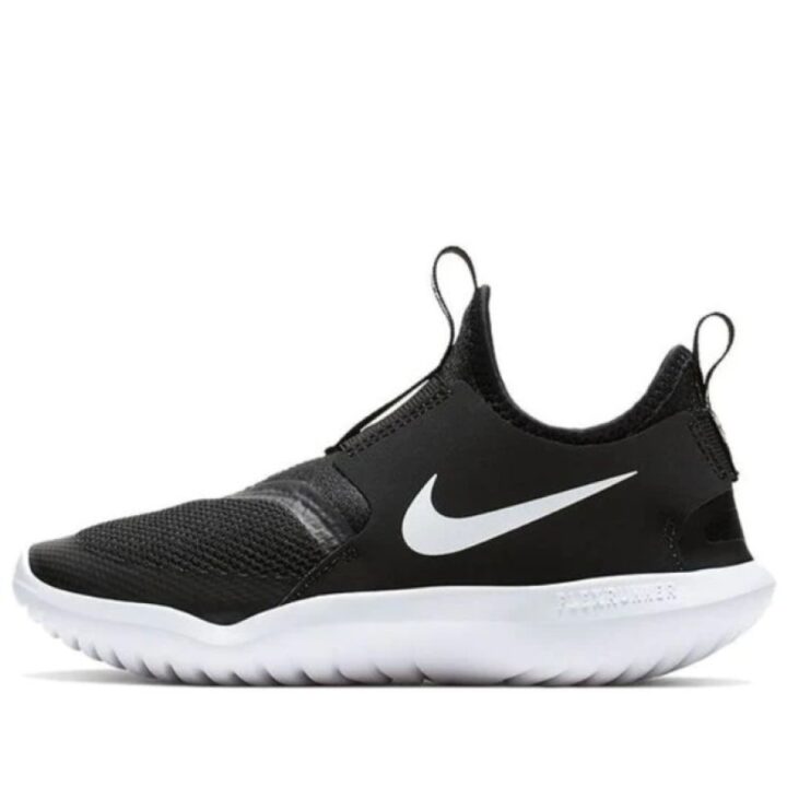 Nike Flex Runner fekete utcai cipő
