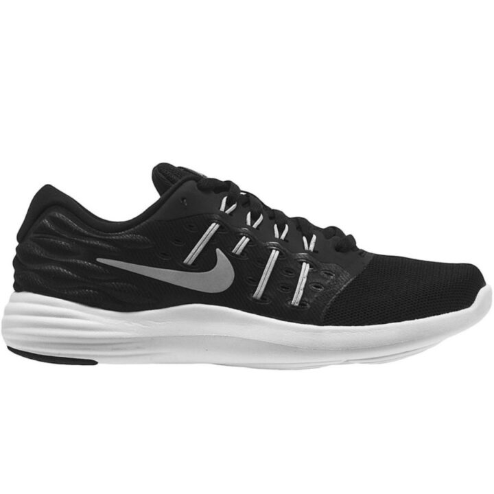 Nike Lunarstealos fekete sportcipő