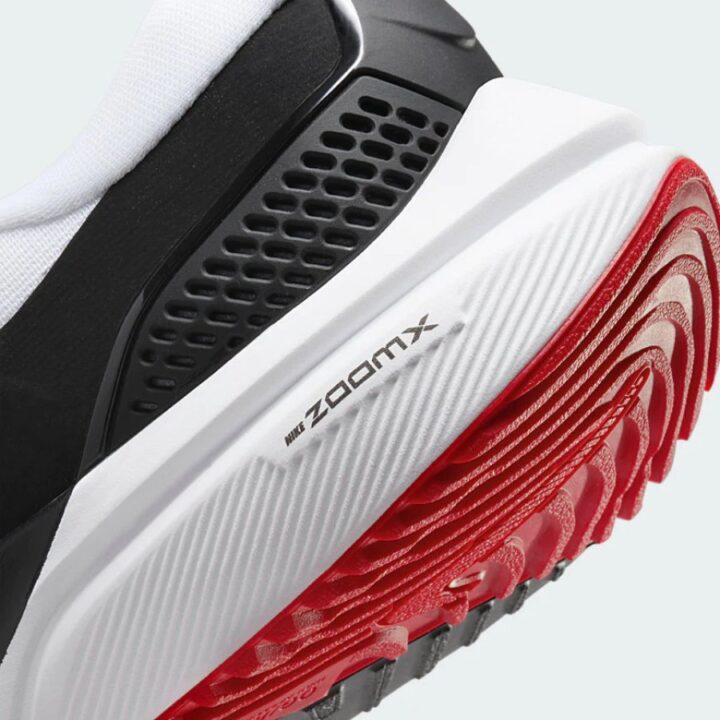 Nike Air Zoom Vomero 15 fehér férfi futócipő