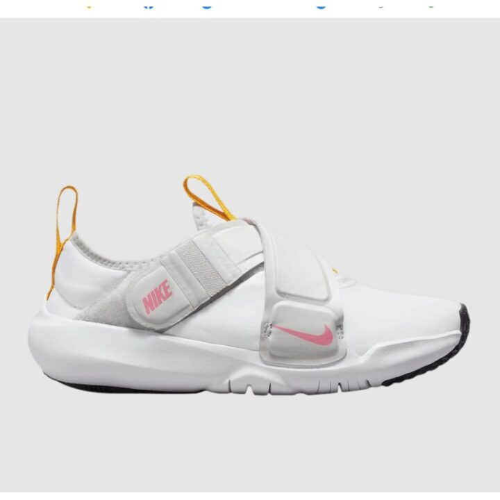 Nike Flex Advance fehér utcai cipő