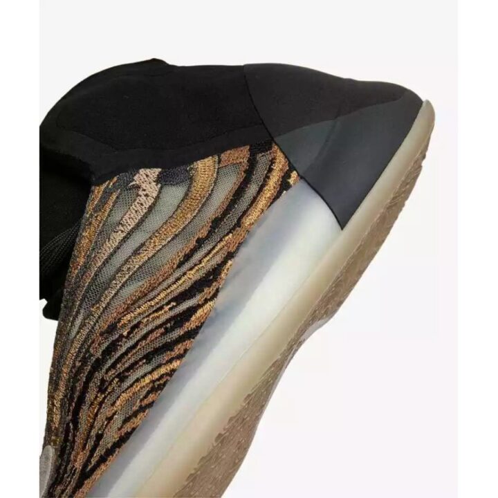 Adidas Yeezy QNTM Amber Tint több színű férfi utcai cipő